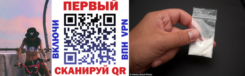 АМФ VHQ Щучье