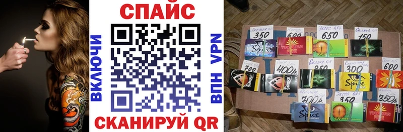 БУТИРАТ вода  Щучье 