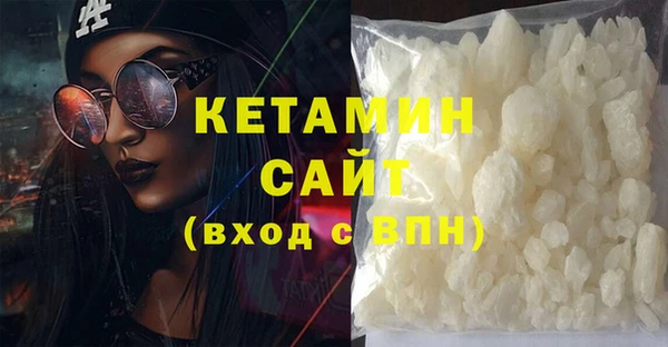 гашик Абаза