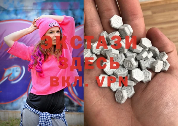 таблы Абдулино