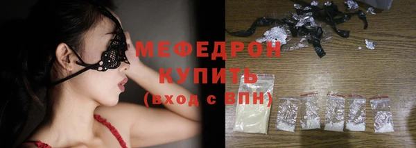 ПСИЛОЦИБИНОВЫЕ ГРИБЫ Корсаков