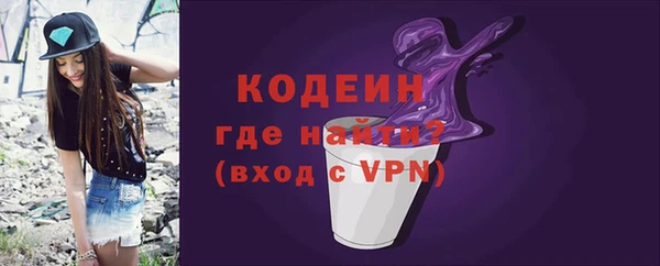 таблы Абдулино