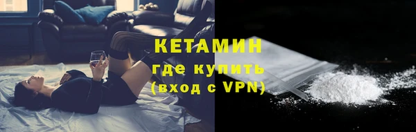 гашик Абаза