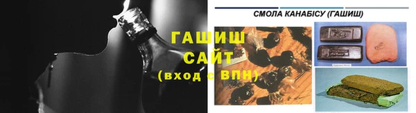 кокаин VHQ Абинск