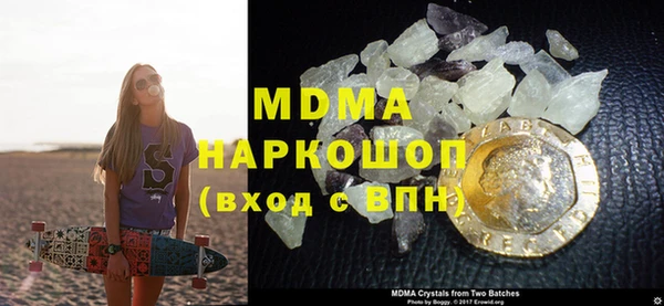 экстази Алзамай
