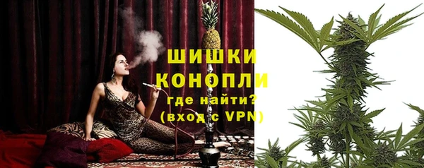 таблы Абдулино