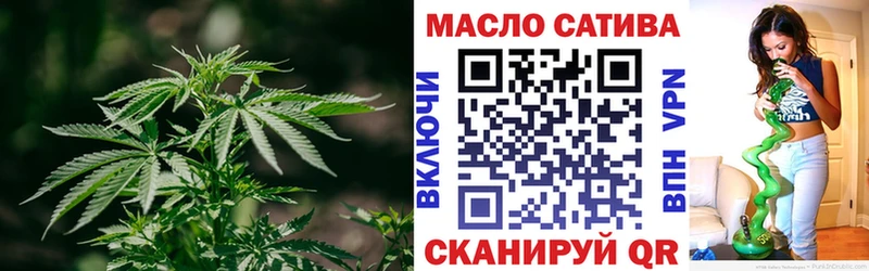 Дистиллят ТГК жижа  Щучье 